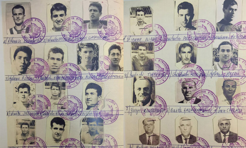Ντοκουμέντο 1962: Το ομαδικό διαβατήριο του Ολυμπιακού για την Κωνσταντινούπολη