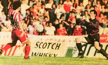 ΑΕΛ - Ολυμπιακός 1-1: Τα γκολ από το μακρινό 1990 και τα... επεισόδια (vid)