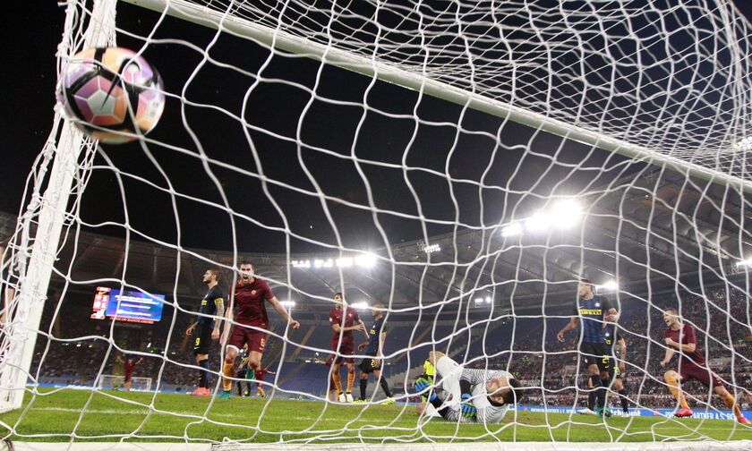 Serie A: Αναβλήθηκε λόγω κορονοϊού το Ίντερ - Σασουόλο