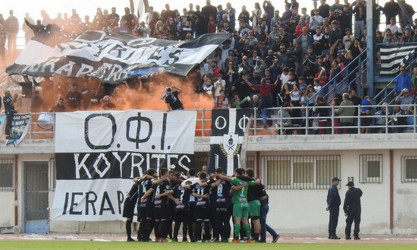 ΟΦ Ιεράπετρας: Ανακοίνωση για τους διαιτητές που ορίστηκαν στον αγώνα με τον Ιωνικό