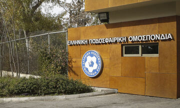 Αυτοί είναι όλοι οι υποψήφιοι στις εκλογές της ΕΠΟ