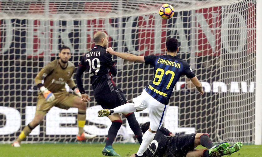 Serie A: Ορίστηκε το Ίντερ - Σασουόλο