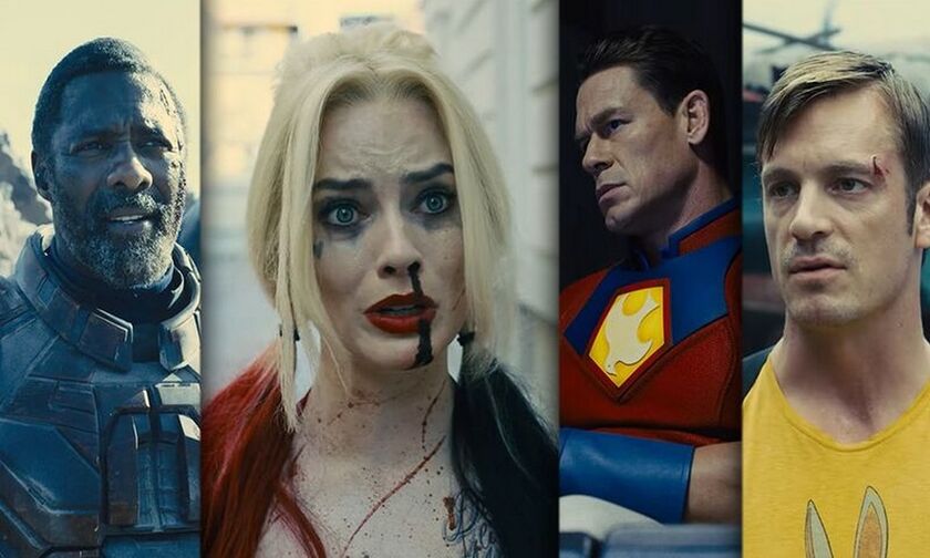 Έφτασε το trailer του The Suicide Squad