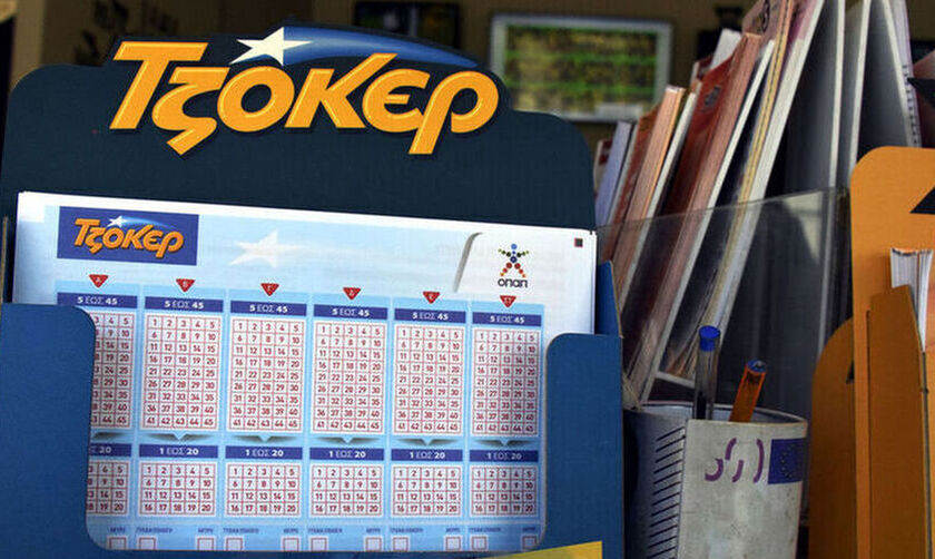 Τζόκερ κλήρωση (28/3): Νέο τζακ ποτ στην πρώτη κατηγορία (pic)