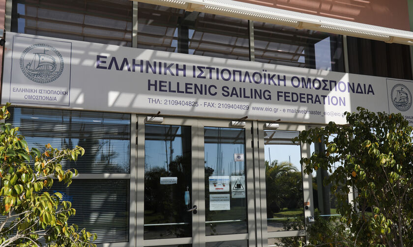 ΕΙΟ: Συγκροτήθηκε σε σώμα η νέα διοίκηση 