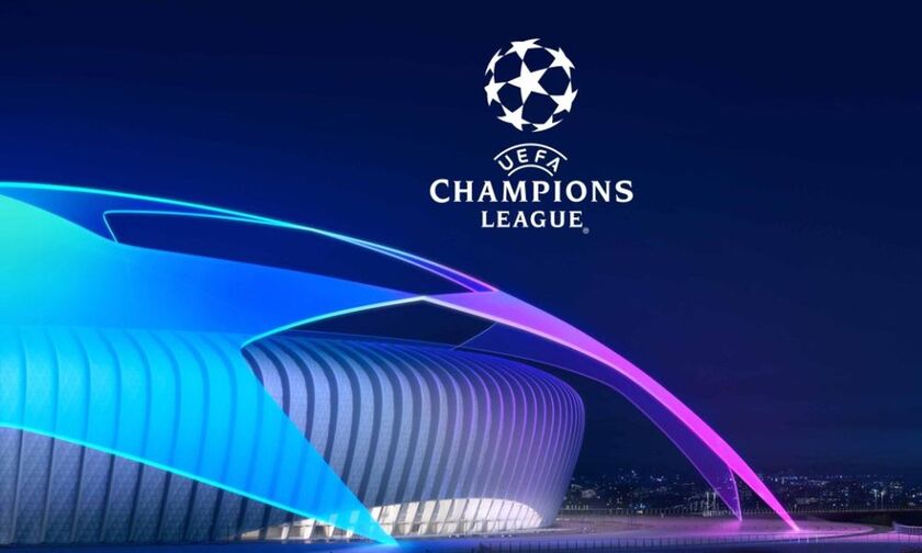 Ανακοινώνεται το νέο Champions League - Αλλάζουν όλα