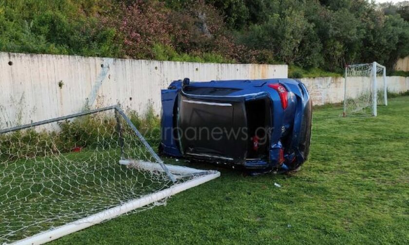 Χανιά: Αυτοκίνητο έπεσε μέσα σε γήπεδο! - Σώος ο οδηγός (pics)