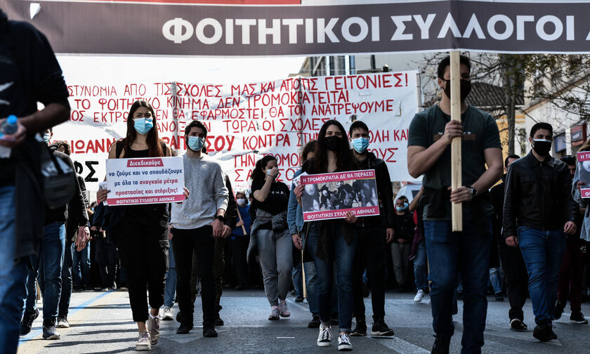 Μαθητικό και φοιτητικό συλλαλητήριο το μεσημέρι στα προπύλαια 