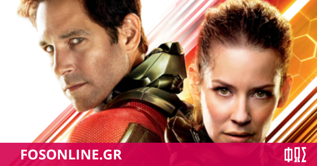 Tainies Sthn Thleorash 5 4 Mpatman Gia Panta O Ant Man Kai H Sfhka Oi Katafertzhdes Fosonline