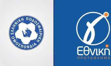 Γ’ Εθνική: Και «επίσημα» επανεκκίνηση στις 11 Απριλίου