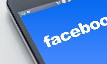 Facebook: Δείτε εάν σας έκλεψαν τα στοιχεία 
