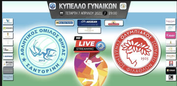 Live Streaming: AO Θήρας-Ολυμπιακός  3-1 (25-21, 22-25, 25-22, 25-17)