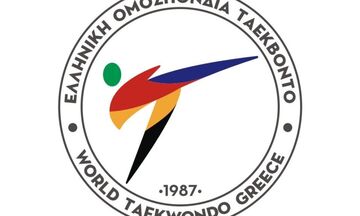 Τάε Κβον Ντο: Συγκρότησε επτά εξειδικευμένες επιτροπές η ΕΛΟΤ