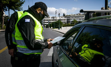 Lockdown: Σχεδόν 400.000 ευρώ τα πρόστιμα για παραβιάσεις μέτρων