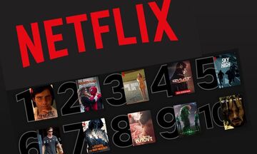Netflix: Εκπλήξεις στο Τop10 στην Ελλάδα (vids)