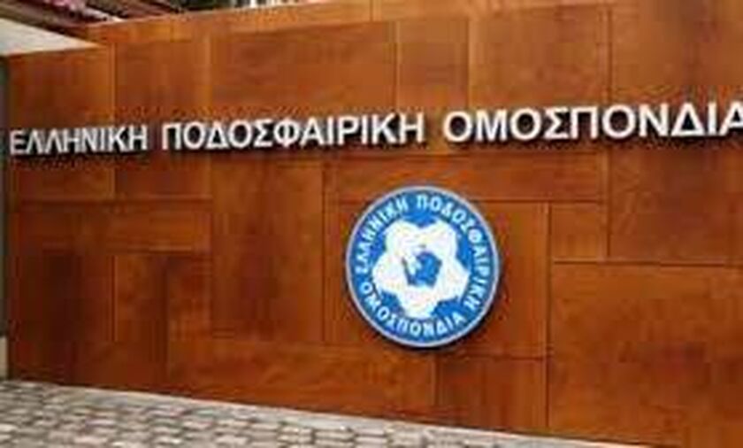 Οριστικό: Τέλος για φέτος τα τοπικά πρωταθλήματα των Ενώσεων όλης της χώρας