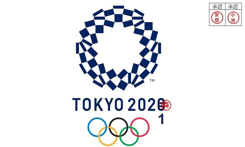 Ολυμπιακοί Αγώνες: Zητούν ακύρωση οι Ιάπωνες λόγω της αύξησης των κρουσμάτων