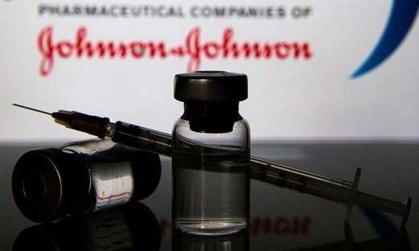 Johnson & Johnson: Αναστέλλεται ο εμβολιασμός στην Ελλάδα (vid)