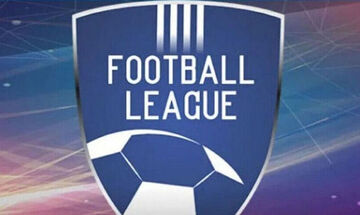 Football League: Το Σάββατο (17/4) Καλαμάτα - Νίκη Βόλου