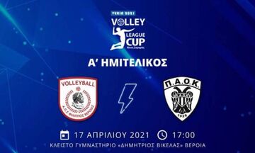 LIVE: Φίλιππος Βέροιας - ΠΑΟΚ 3-1 (25-19, 25-23, 23-25, 25-23)