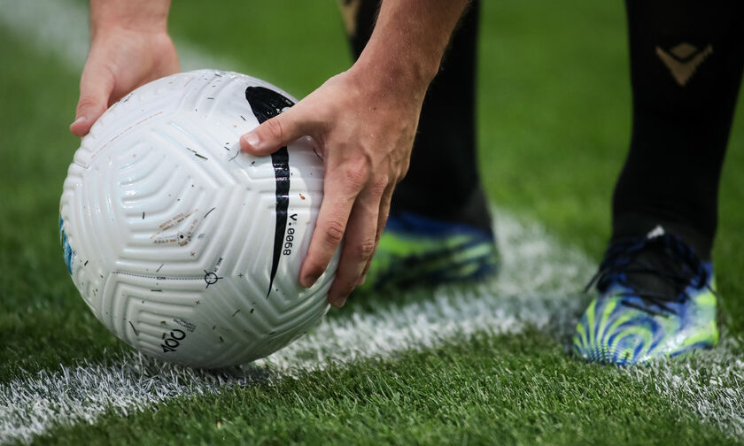 Super League 1: Ισόβαθμοι ΑΕΛ και Παναιτωλικός (βαθμολογία, highlights)