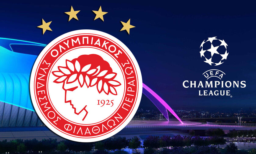 Champions League: Ευνοϊκότερο για τον Ολυμπιακό το νέο format