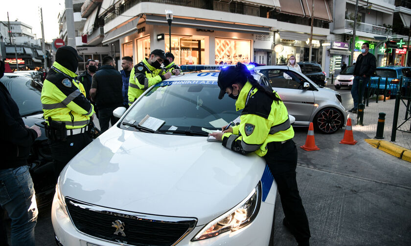 Νέο ωράριο μετακινήσεων τη Μ. Εβδομάδα