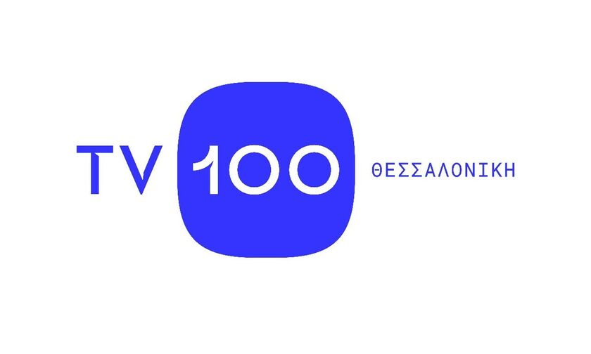 «Ανθρώπων Ιστορίες» στην TV100: Αφιέρωμα στην Γενοκτονία των Αρμενίων