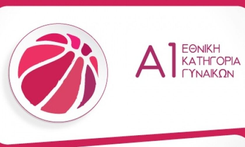 Α1 γυναικών μπάσκετ: Νίκη για Χανιά κόντρα στον ΕΦΑΟΖ (βαθμολογία)