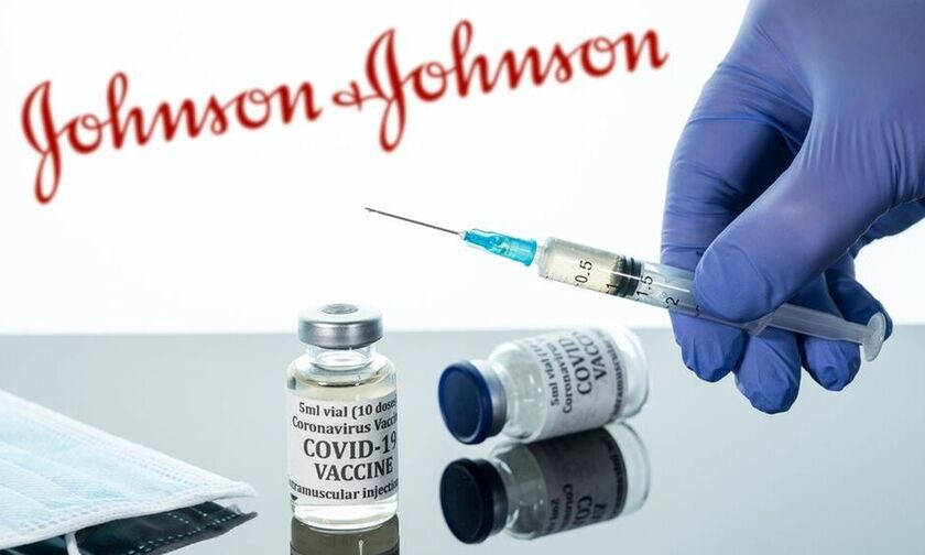 Ξεκινούν οι εμβολιασμοί στην Ελλάδα με το εμβόλιο της Johnson & Johnson