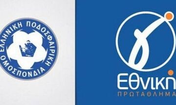 Γ' Εθνική: Στραβοπάτησε ο Ηρακλής, νίκησαν Κοζάνη, Τηλυκράτης, Ηρόδοτος  (αποτελέσματα,βαθμολογίες)