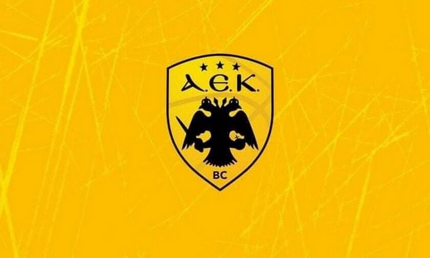 ΑΕΚ: Νέα απαγόρευση μεταγραφών - Στα 6 τα ban της FIBA