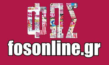 Το fosonline.gr συμμετέχει στην απεργία της ΕΣΗΕΑ