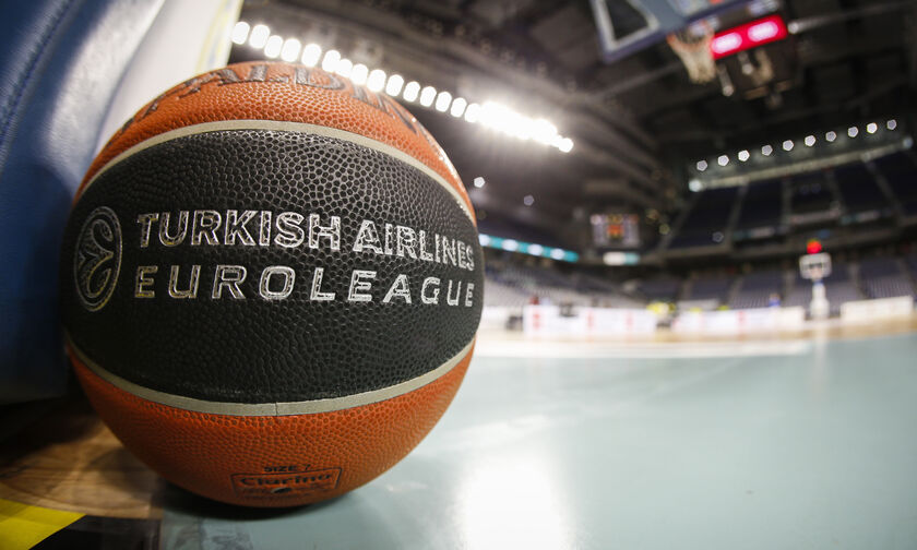 EuroLeague: Ανακοινώθηκε το πρόγραμμα του final four 