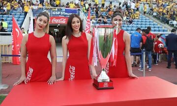 Επίσημο: Με κόσμο ο τελικός Κυπέλλου στην Κύπρο 