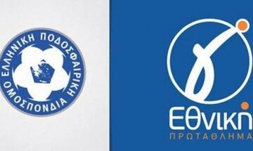 Γ’ Εθνική: Νίκες για Ορφέα Ξάνθης, Αναγέννηση Καρδίτσας, Ατσαλένιο και Ηρόδοτο (βαθμολογίες) 