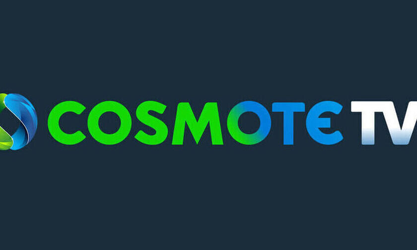 Τσαμάζ για Cosmote και Super League: «Εκτιμούμε την κατάσταση»