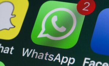 Αλλάζει το WhatsApp από το Σάββατο (15/5) - Οι νέοι όροι χρήσης