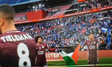 FA Cup: Με σημαίες της Παλαιστίνης οι παίκτες της Λέστερ (vid)