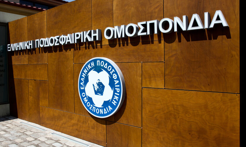 ΕΠΟ: Απορρίφθηκε η προσφυγή του Ολυμπιακού κατά Φιλιππούση 