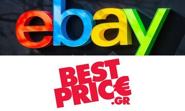 eBay και BestPrice.gr ενώνουν δυνάμεις τους