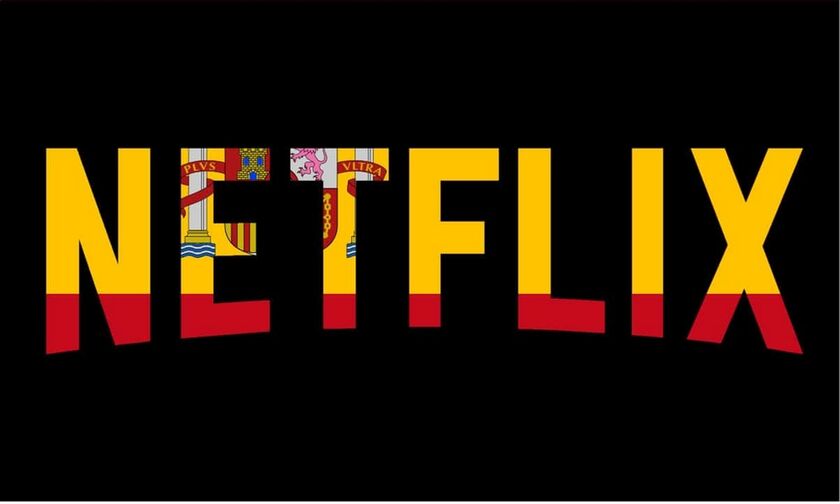 Netflix: Oι 5 ισπανικές σειρές που αξίζει να δεις (vid)