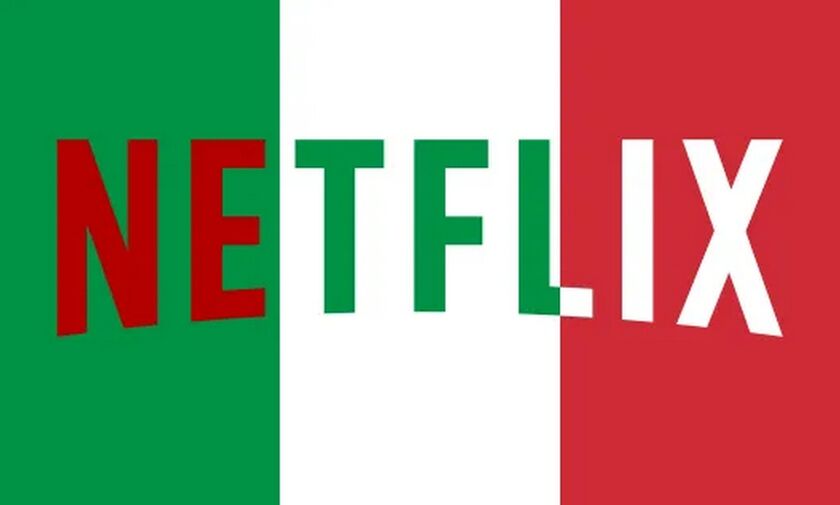 Netflix: Πέντε επιλογές από την Ιταλία