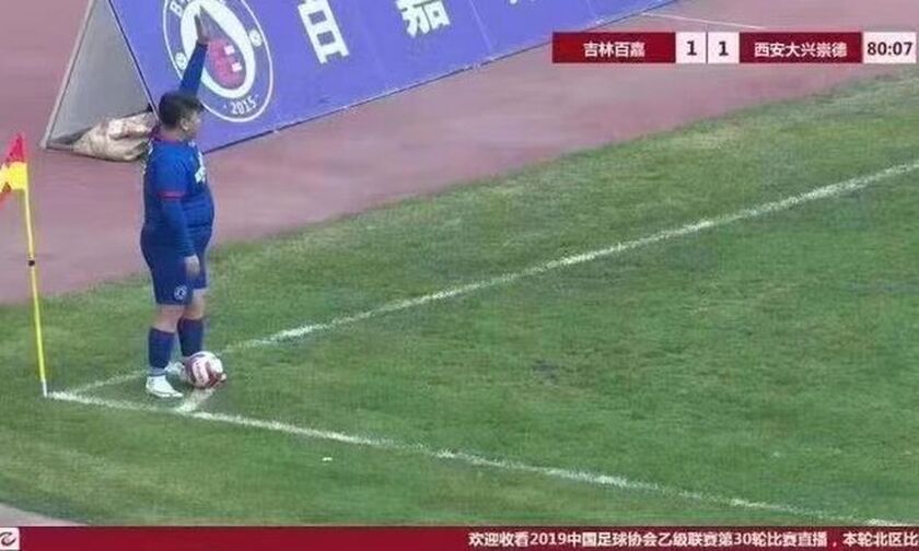 Κινέζος επιχειρηματίας αγόρασε ομάδα Β' Εθνικής για να παίζει ο... γιος του που ζυγίζει 126 κιλά!