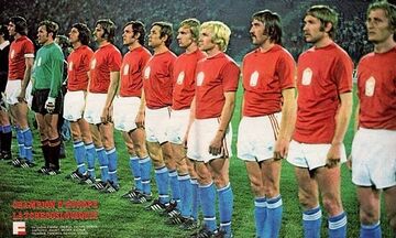Euro 1976: Ο θεσμός των εκπλήξεων
