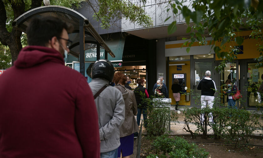 Πότε θα δοθούν οι συντάξεις Δημοσίου, ΝΑΤ Ιουνίου 2021