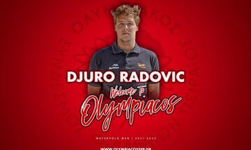 Ολυμπιακός: Ανακοίνωσε και τον Τζούρο Ράντοβιτς!