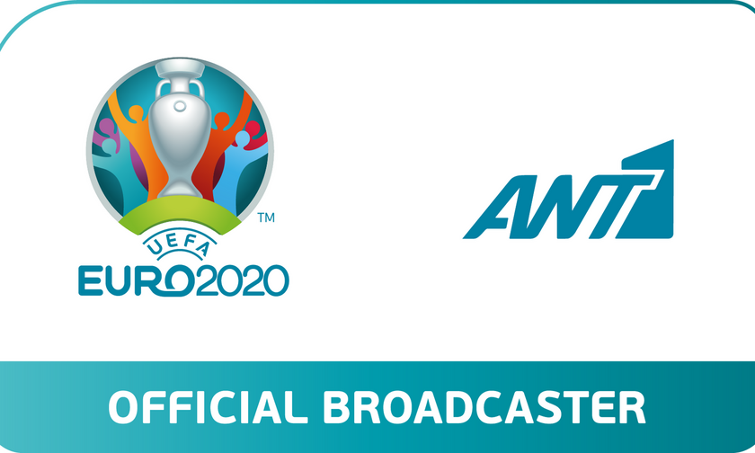Το Euro 2020 στον ANT1!