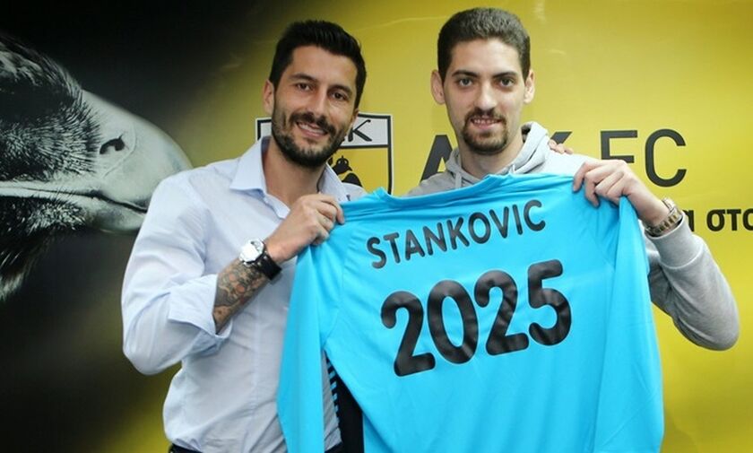 ΑΕΚ: Ανακοίνωσε τον γκολκίπερ Στάνκοβιτς!