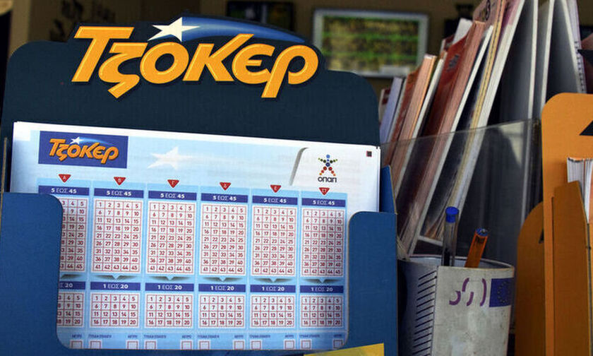 Τζόκερ κλήρωση (3/6): Χωρίς τυχερό η αποψινή κλήρωση (pic)